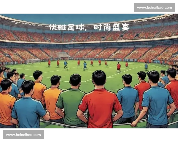 全面提升足球比赛直播不卡顿观看体验的实用解决方案与优化技巧